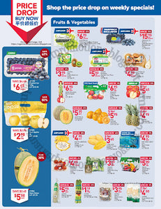 NTUC FairPrice Fruits & Vegetables Promotion 20 - 26 April 2023