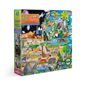 Within the Biome 48 Piece Giant Puzzle