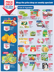 NTUC FairPrice Fruits & Vegetables Promotion 16 - 22 February 2023