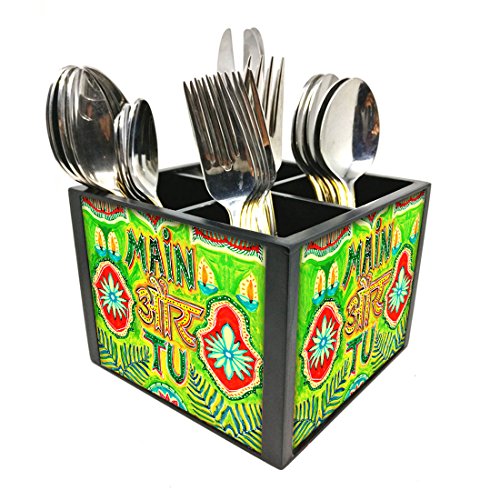 Nutcase Designer Cutlery Stand Holder Silverware Caddy-Spoons Forks Knives Organizer for Dining Table & kitchen -W-5.75"x H -4.25"x L-5.5"-SPOONS NOT INCLUDED - Main Aur Tu